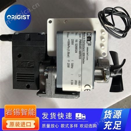 hydac泵组Mat.Nr.3261543 CO2R04HT02.4-250-03-20X+FSK/