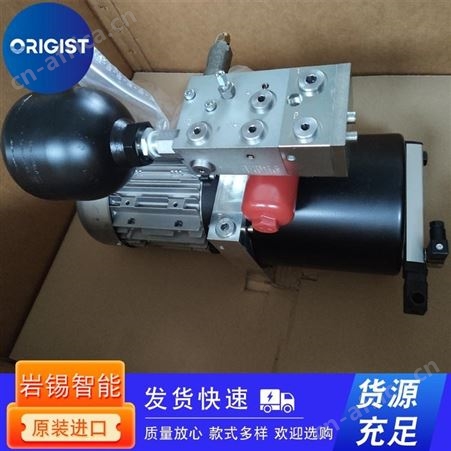 hydac泵组Mat.Nr.3261543 CO2R04HT02.4-250-03-20X+FSK/