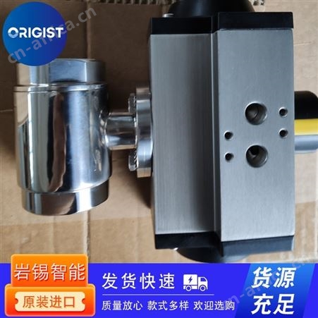 RTK气动球阀9062191/070 PV 6211  DN80 Stellantrieb ST 6