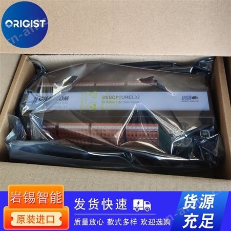 schmersal安全继电器SRB-NA-R-C.20-24V