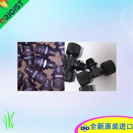 walther管接头MD-012-0-WR521-19-1