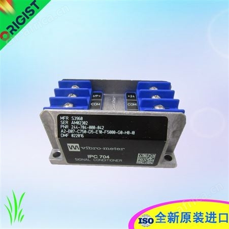 eks engel转换器010007423-FV