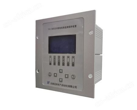 YH-IM500X-26相地短路保护 在线监测装置 智能漏电互感器