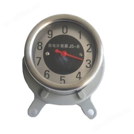 JS-8放电计数器 高压氧化锌避雷器放电计数器6-35KV