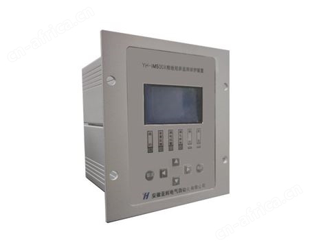 YH-IM500X-26相地短路保护 在线监测装置 智能漏电互感器