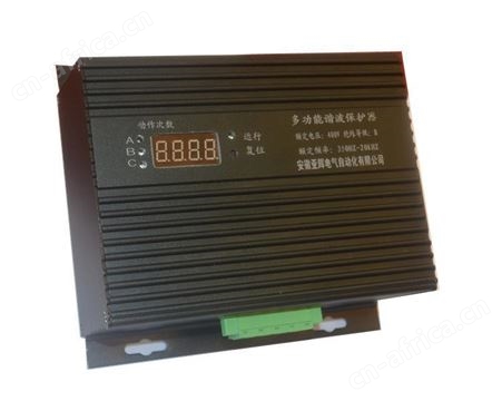 多功能谐波保护器YH-HPD 谐波保护器精选厂家 