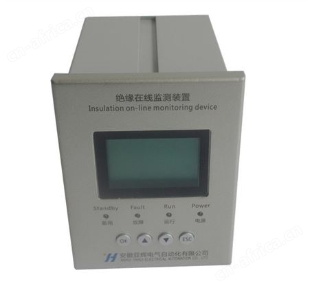 绝缘在线监测装置 在线真空监测装置 真空断路器绝缘在线检测仪