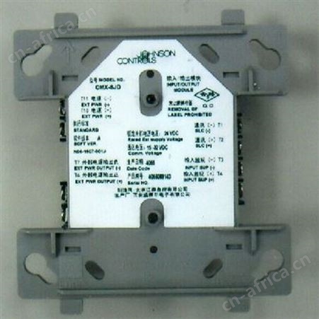 Johnson Controls美国江森 CMX-8JD输入/输出模块 CMX-8JD输入输出模块