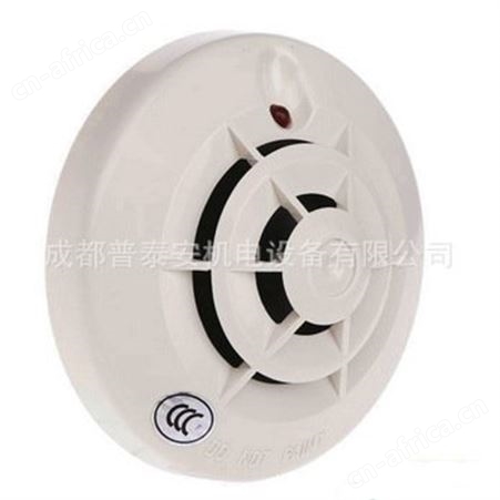 SYSTEM SENSOR JTW-BD-885感温火灾探测器 盛赛尔感温探测器