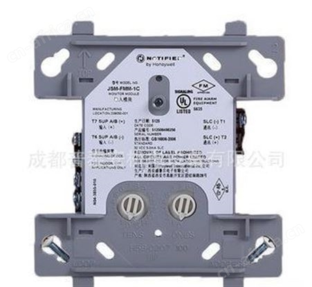NOTIFIER诺帝菲尔 监视输入模块JSM-FMM-1C 诺帝菲尔监视模块