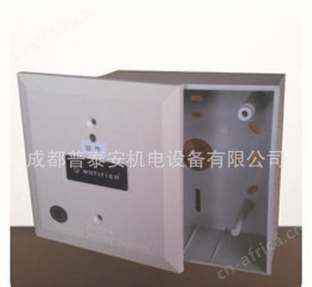 盛赛尔诺帝菲尔霍尼韦尔 江森 安舍 保得威尔模块明装盒SMB500