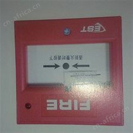 爱德华 J-SAP-M-SIGI271R 智能特征手动报警按钮（可恢复型）