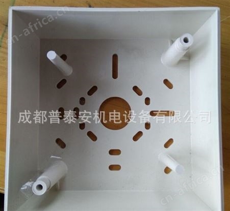 盛赛尔诺帝菲尔霍尼韦尔 江森 安舍 保得威尔模块明装盒SMB500