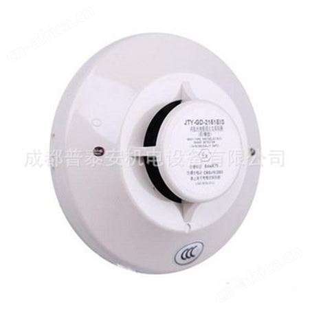 NOTIFIER诺帝菲尔盛赛尔JTY-GD-2151EIS非编址防爆光电感烟探测器