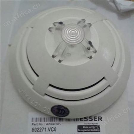 安舍E-LCD液晶楼层显示器