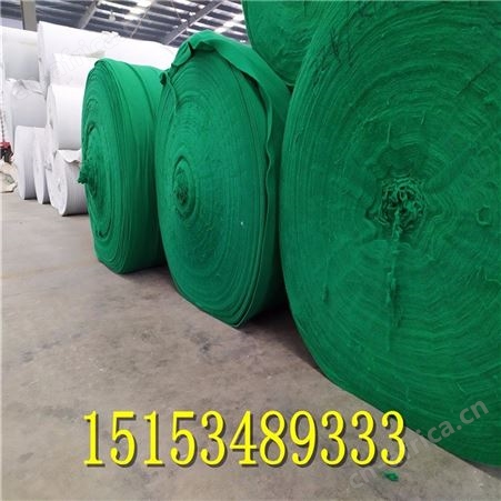 聚酯防尘布 绿色土工布 土工防尘布  防尘网的土工布