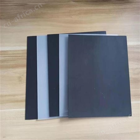 恒瑞通防渗膜厂家定制 水库用的土工膜 柱点土工膜