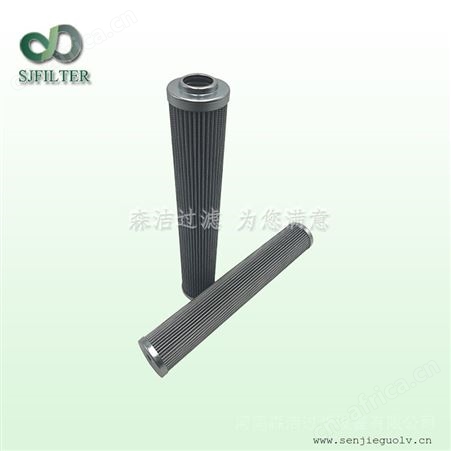 FC1240Q020XS