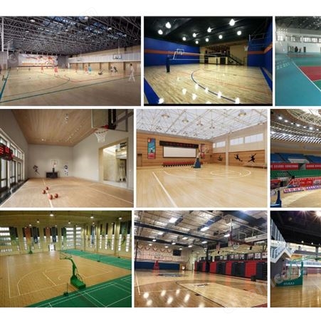 体育场馆建设 云南南华好地板更耐用 室内球场地板材料