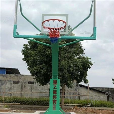 标准比赛型篮球架、单臂便捷式篮球架、仿液压移动篮球架、独臂大箱式篮球架、埋地式方管篮球架