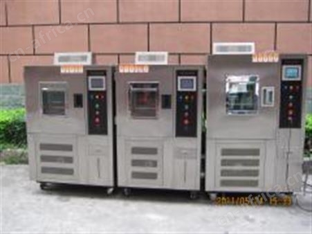 HD-80C恒温恒湿试验机 高温高湿测试仪 高低温环境检测仪