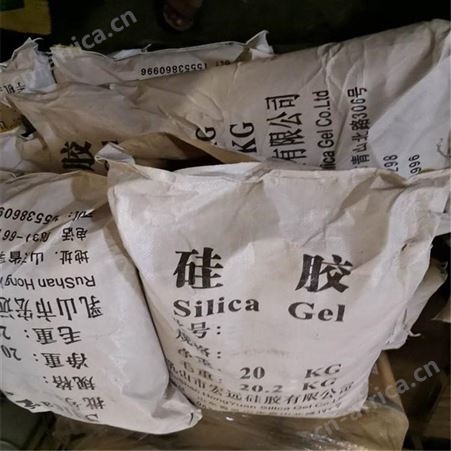 全国回收铬酸 回收铬酸价格
