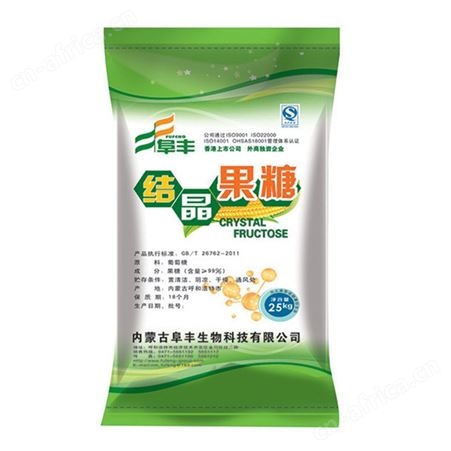 全国回收库存增稠剂