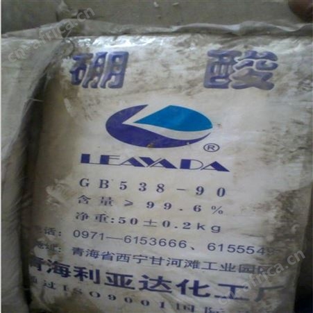 全国上门回收钼粉