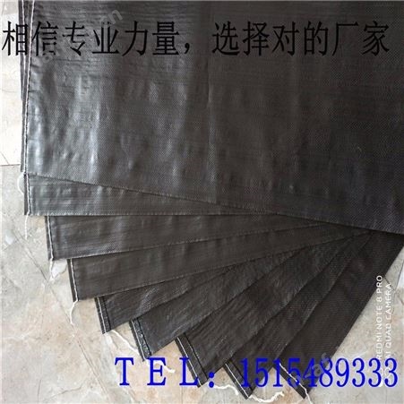 防晒聚丙烯抗老化碳黑编织袋 PP化工防洪碳黑袋60.现货