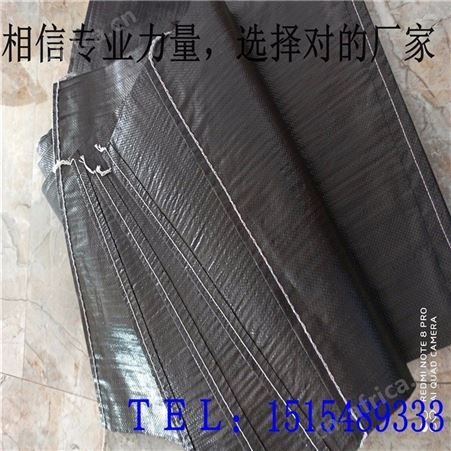 防晒聚丙烯抗老化碳黑编织袋 PP化工防洪碳黑袋60.现货