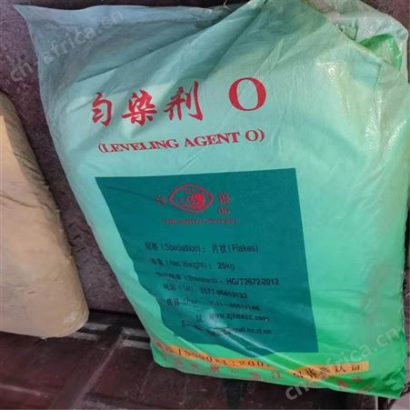 上门回收稀释剂价格