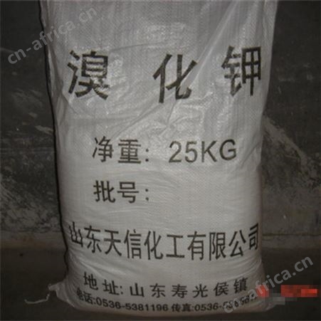 全国上门回收硝酸盐氮价格