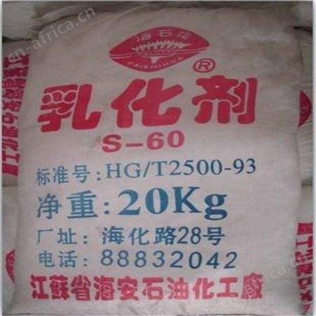 上门回收稀释剂价格