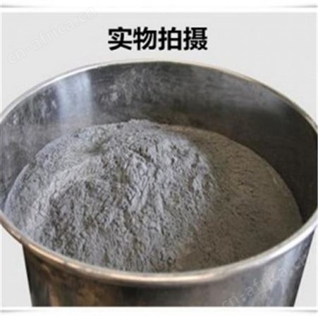 全国上门回收钼粉