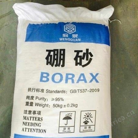 长期回收 全国回收库存