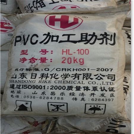 全国回收消光剂价格