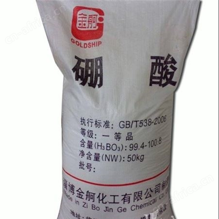 全国回收松香甘油酯 大量回收库存松香甘油酯