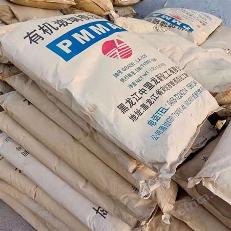 上门回收热塑性聚氨酯弹塑性橡胶