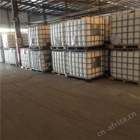 大量回收化工乳液