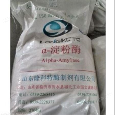 全国回收松香甘油酯 大量回收库存松香甘油酯