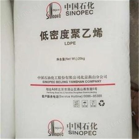 上门回收全精炼石蜡 回收全精炼石蜡价格
