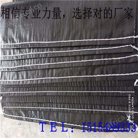 防晒聚丙烯抗老化碳黑编织袋 PP化工防洪碳黑袋60.现货