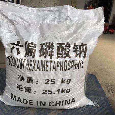 库存沥青回收 回收沥青价格