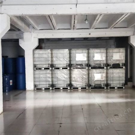 全国回收化妆品原料