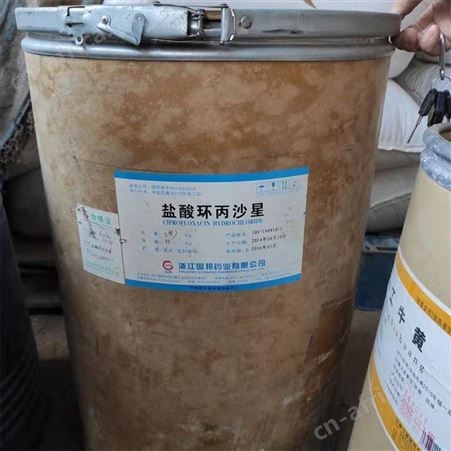 大量回收樟脑 过期樟脑回收价格