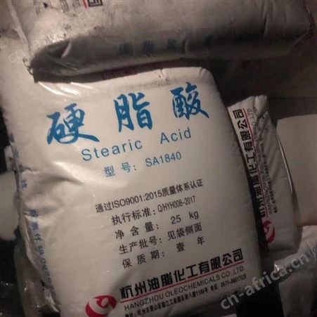 全国回收盐酸硫胺价格