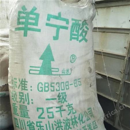 大量回收阴阳离子交换树脂 24小时在线