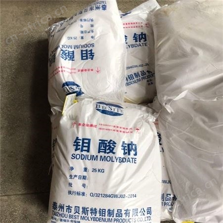 河北回收氧化锌价格 回收氧化锌厂家