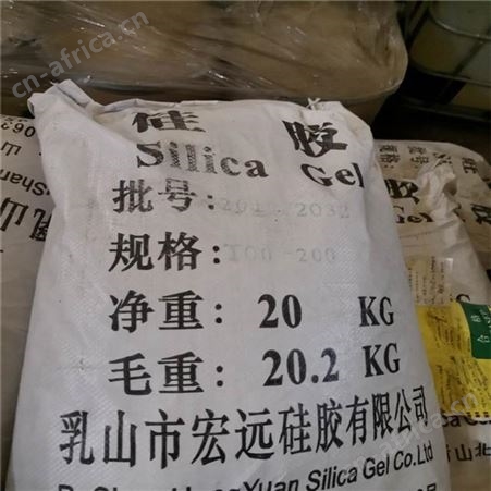 大量回收硅胶 回收硅胶价格