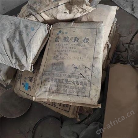 大量回收樟脑 过期樟脑回收价格